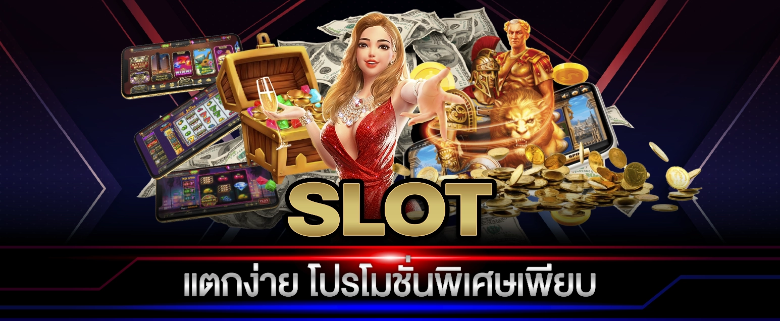 ตำนานแห่งเพอร์ซีอุส